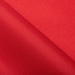 Ткань Oxford 600D PU (Ширина 1,48м), цвет Красный (на отрез) в Калининграде