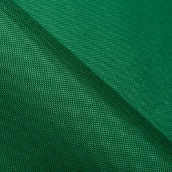 Ткань Oxford 600D PU (Ширина 1,48м), цвет Зеленый (на отрез) в Калининграде