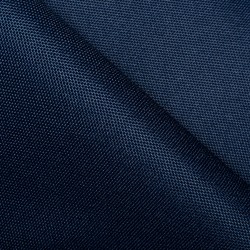 Ткань Оксфорд 600D PU, Темно-Синий (на отрез)  в Калининграде