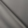 Ткань Оксфорд 420D, цвет Светло-Серый (на отрез)