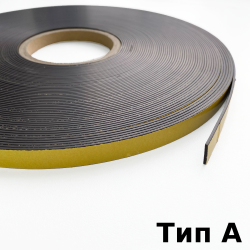 Магнитная лента для Москитной сетки 12,7мм с клеевым слоем (Тип А)  в Калининграде