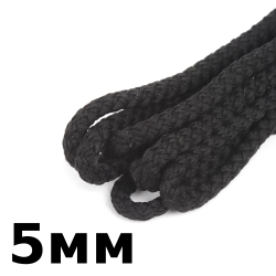 Шнур с сердечником 5мм,  Чёрный (плетено-вязанный, плотный)  в Калининграде