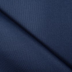 Ткань Кордура (Китай) (Oxford 900D) (Ширина 1,48м), цвет Темно-Синий (на отрез) в Калининграде