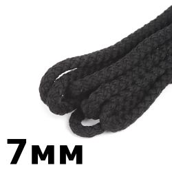 Шнур с сердечником 7мм, цвет Чёрный (плетено-вязанный, плотный)  в Калининграде